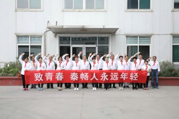 憶童年，泰暢喊你一起過六一