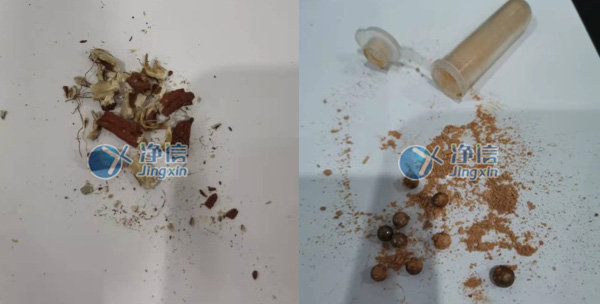 1646733620139292.jpg 23.jpg