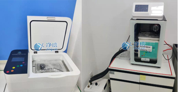 1650277292456090.jpg 62.jpg