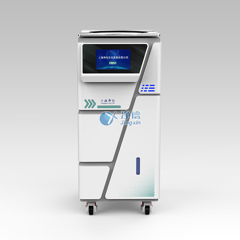 一體式全自動(dòng)快速溶劑蒸發(fā)工作站