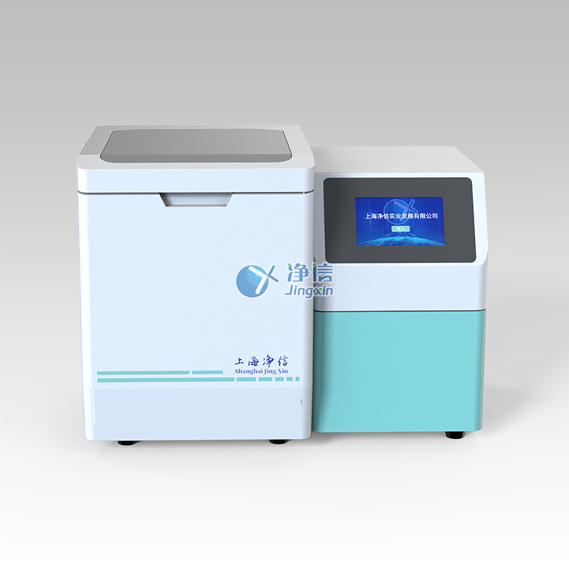 多通道真空冷凍研磨儀