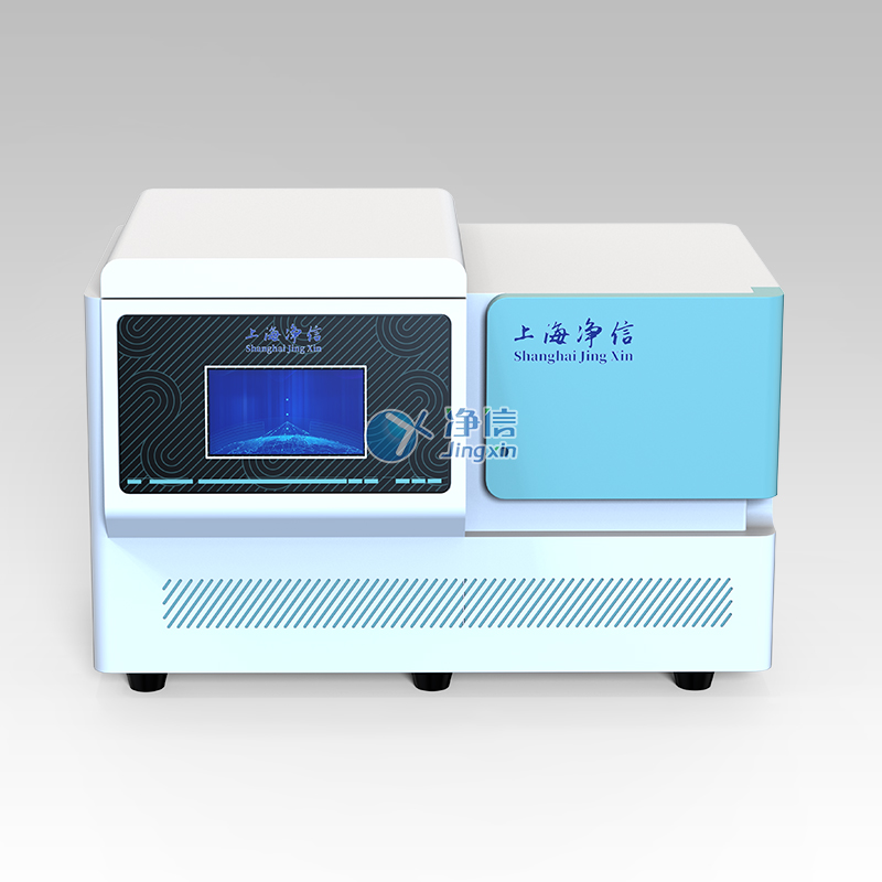 三維離心冷凍研磨儀