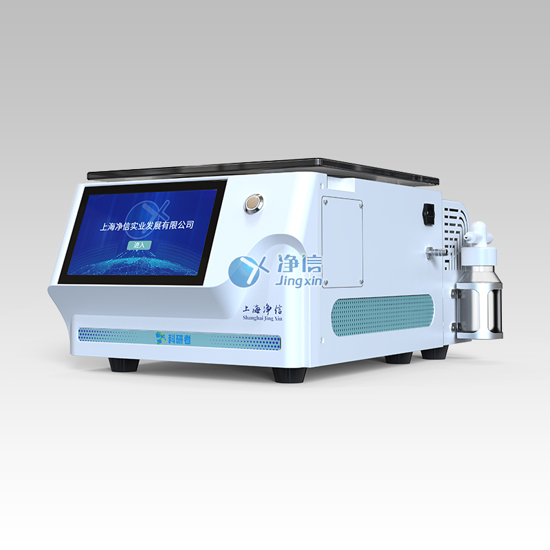 內(nèi)置隔膜泵款真空離心濃縮儀