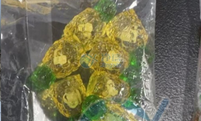 高粘性軟糖怎么研磨？高速冷凍研磨均質(zhì)儀來解決